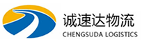 宁波到大同物流公司